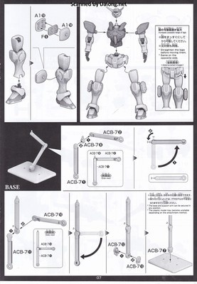 Club G G-Self (Earth & Space Pack) Movie Ver. - Manual (7/12)