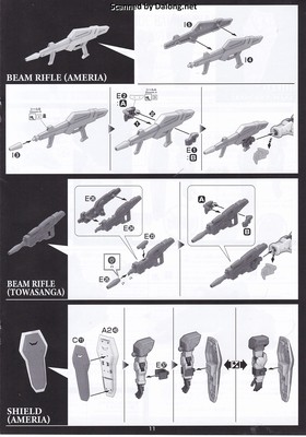 Club G G-Self (Earth & Space Pack) Movie Ver. - Manual (11/12)