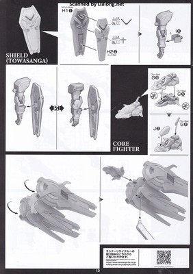 Club G G-Self (Earth & Space Pack) Movie Ver. - Manual (12/12)
