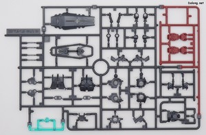 Club G 01 Gundam - Runner (1/5)