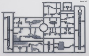 Club G 01 Gundam - Runner (4/5)