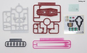 Club G 01 Gundam - Runner (5/5)