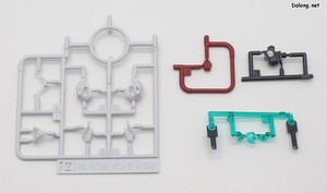 Club G 01 Gundam - 이 킷에 추가된 신규 조형 런너들