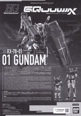Club G 01 Gundam - Manual (1/8)