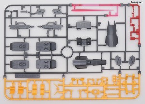Club G Gundam TR-1 [Hazel Custom] with Flying Unit "ICARUS" - Runner (1/10)