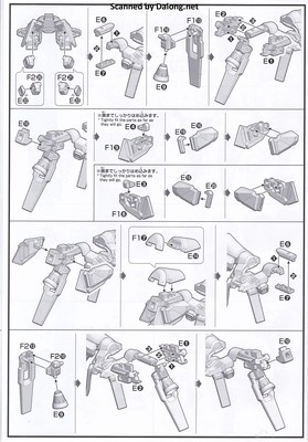 Club G Gundam TR-1 [Hazel Custom] with Flying Unit "ICARUS" - Manual (4/10)