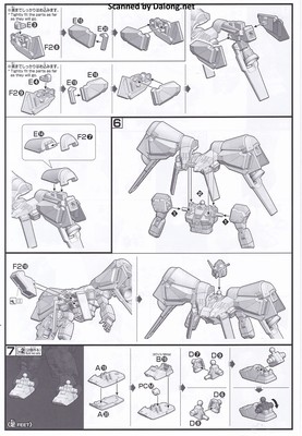 Club G Gundam TR-1 [Hazel Custom] with Flying Unit "ICARUS" - Manual (5/10)