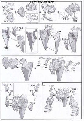 Club G Gundam TR-1 [Hazel Custom] with Flying Unit "ICARUS" - Manual (7/10)