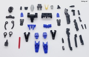 Club G Strike Freedom Gundam Type 2 & Wing of Light Effect Set - 정크파츠들