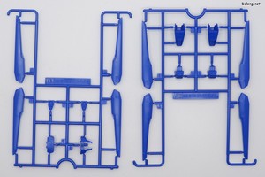 Club G Strike Freedom Gundam Type 2 & Wing of Light Effect Set - Runner (2/11)