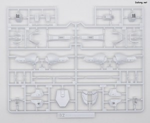 Club G Strike Freedom Gundam Type 2 & Wing of Light Effect Set - Runner (3/11)