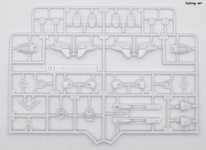 Club G Strike Freedom Gundam Type 2 & Wing of Light Effect Set - Runner (4/11)