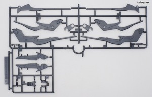 Club G Strike Freedom Gundam Type 2 & Wing of Light Effect Set - Runner (6/11)
