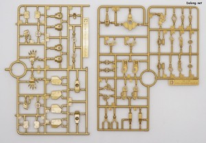 Club G Strike Freedom Gundam Type 2 & Wing of Light Effect Set - Runner (7/11)