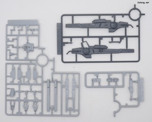 Club G Strike Freedom Gundam Type 2 & Wing of Light Effect Set - Runner (8/11)