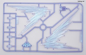 Club G Strike Freedom Gundam Type 2 & Wing of Light Effect Set - Runner (9/11)