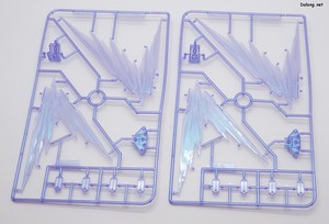 Club G Strike Freedom Gundam Type 2 & Wing of Light Effect Set - 편광성형된 빛의 날개 런너들