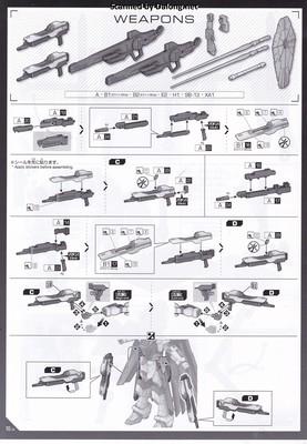 Club G Strike Freedom Gundam Type 2 & Wing of Light Effect Set - Manual (10/16)