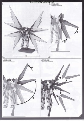 Club G Strike Freedom Gundam Type 2 & Wing of Light Effect Set - Manual (13/16)