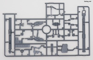 Club G Expansion Set for Red Gundam - Runner (1/5)