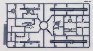 Club G Expansion Set for Red Gundam - Runner (3/5)
