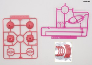 Club G Expansion Set for Red Gundam - Runner (4/5)