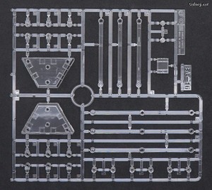 Club G Expansion Set for Red Gundam - Runner (5/5)