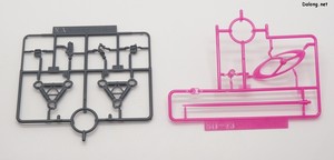 Club G Expansion Set for Red Gundam - 이 킷에 새롭게 추가된 런너들