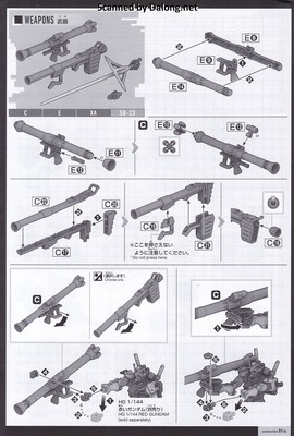 Club G Expansion Set for Red Gundam - Manual (5/6)