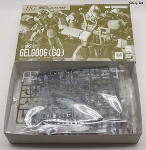 HG 겔구그(GQ) - Box Open