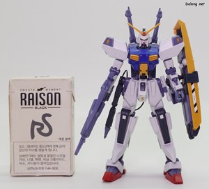 HG 1/144 Dガンダムセカンド - タバコの箱とのサイズ比較