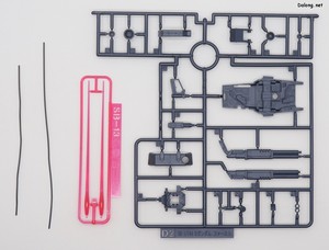 HG 1/144 Dガンダムセカンド - ランナー (9/9)