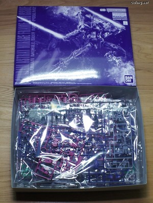 Club G Gundam Astray Mirage Frame Second Issue - Box Open