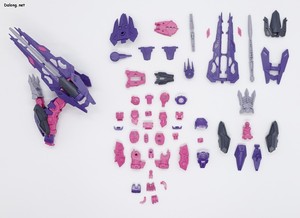 Club G Gundam Astray Mirage Frame Second Issue - Parts (3/7)