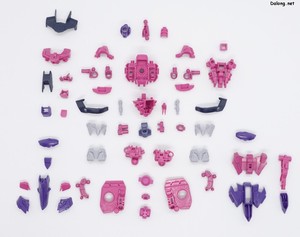 Club G Gundam Astray Mirage Frame Second Issue - Parts (2/7)