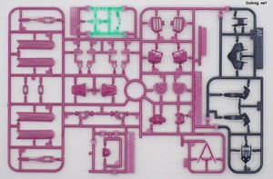 Club G Gundam Astray Mirage Frame Second Issue - Runner (1/13)