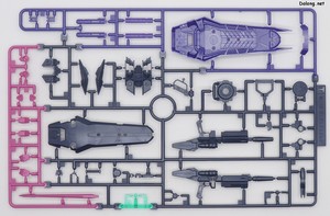 Club G Gundam Astray Mirage Frame Second Issue - Runner (2/13)