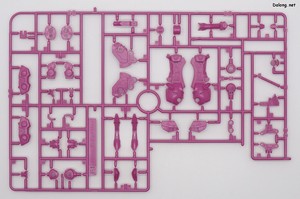 Club G Gundam Astray Mirage Frame Second Issue - Runner (3/13)