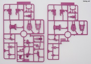 Club G Gundam Astray Mirage Frame Second Issue - Runner (5/13)