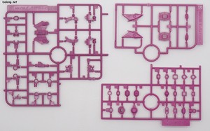 Club G Gundam Astray Mirage Frame Second Issue - Runner (6/13)