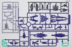 Club G Gundam Astray Mirage Frame Second Issue - Runner (7/13)