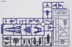Club G Gundam Astray Mirage Frame Second Issue - Runner (8/13)
