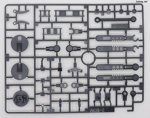 Club G Gundam Astray Mirage Frame Second Issue - Runner (11/13)