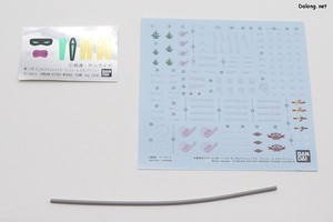 Club G Gundam Astray Mirage Frame Second Issue - 스티커, 습식데칼 및 리드선