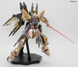 Club G Strike Freedom Gundam [Mechanical Clear] - 빔사벨 연결 포즈 (1/3)