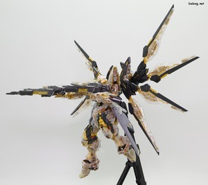 Club G Strike Freedom Gundam [Mechanical Clear] - 롱 레인지 라이플 사격 포즈 (3/4)