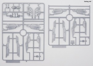 Club G Strike Freedom Gundam [Mechanical Clear] - Runner (1/17)