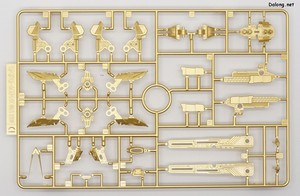 Club G Strike Freedom Gundam [Mechanical Clear] - Runner (3/17)