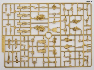 Club G Strike Freedom Gundam [Mechanical Clear] - Runner (4/17)