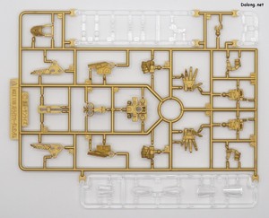 Club G Strike Freedom Gundam [Mechanical Clear] - Runner (6/17)